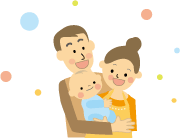 安心子育て応援ブック