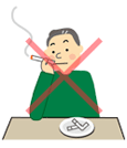 禁煙支援フォーラム