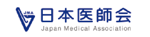 日本医師会