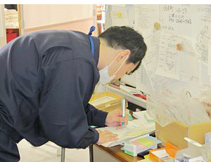 派遣参加報告