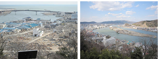 派遣参加報告