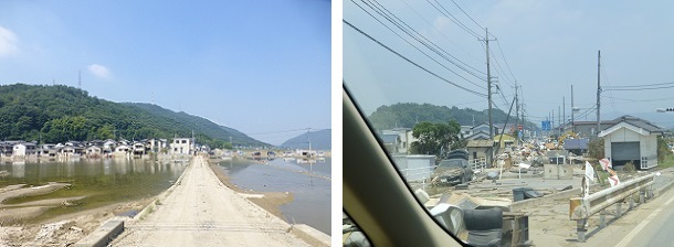 派遣参加報告1