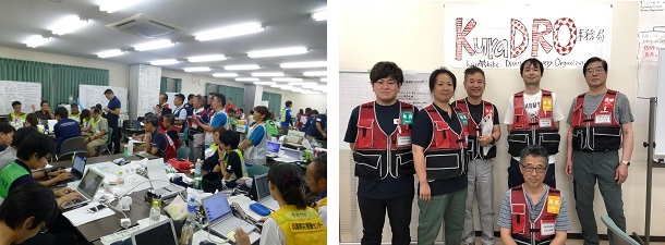 派遣参加報告6